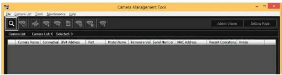 CANON VB-R11VE - Click the [Search Camera] icon. - 1