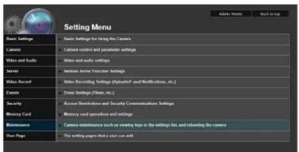 CANON VB-R11VE - Step 5 Adjust Advanced Settings According to Use - 1