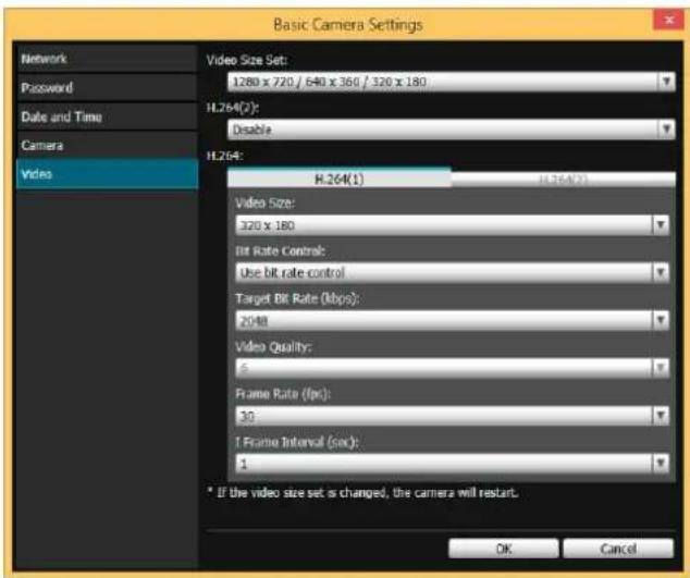CANON VB-R11VE - Video Settings - 1