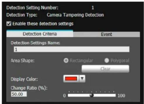 CANON VB-R11VE - How to Configure Camera Tampering Detection - 1