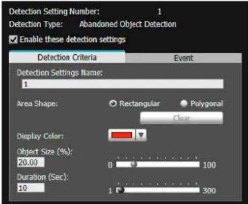 CANON VB-R11VE - How to Configure Abandoned Object Detection - 1