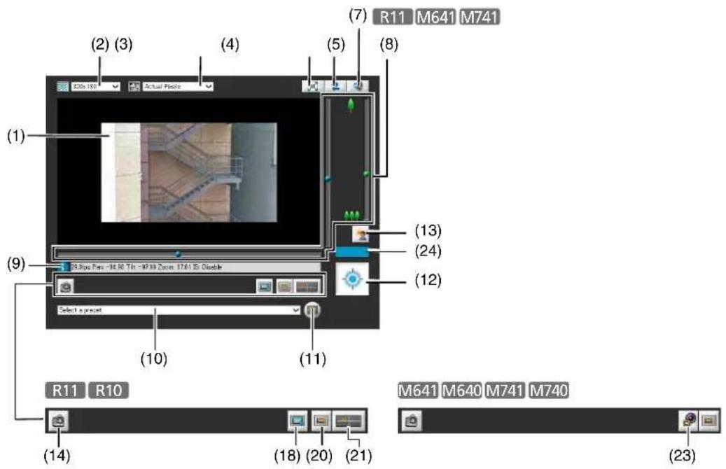 CANON VB-R11VE - Exit the Viewer - 2