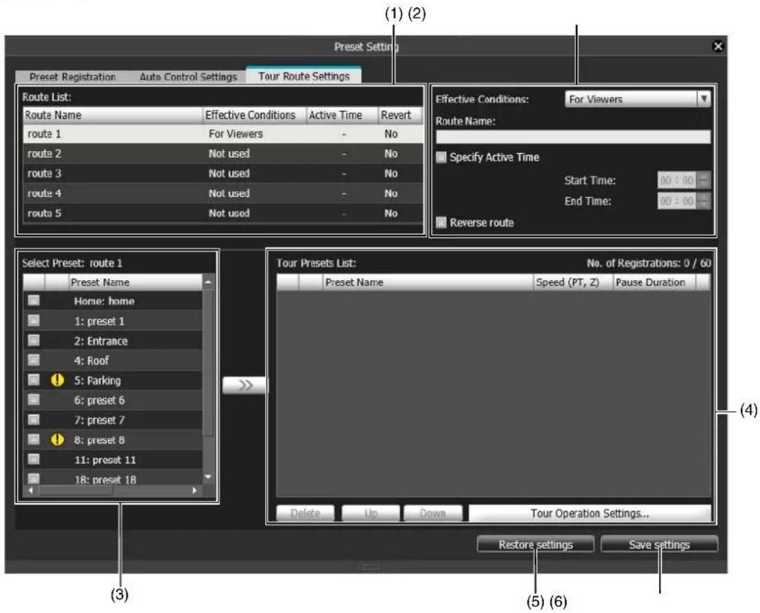 CANON VB-R11VE - R11R10 - 1