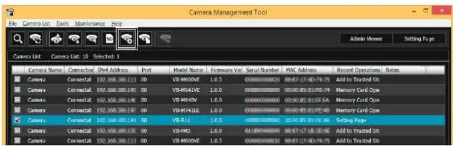 CANON VB-R11VE - Select a camera in the camera list and click the [Basic Camera Settings] icon. - 1