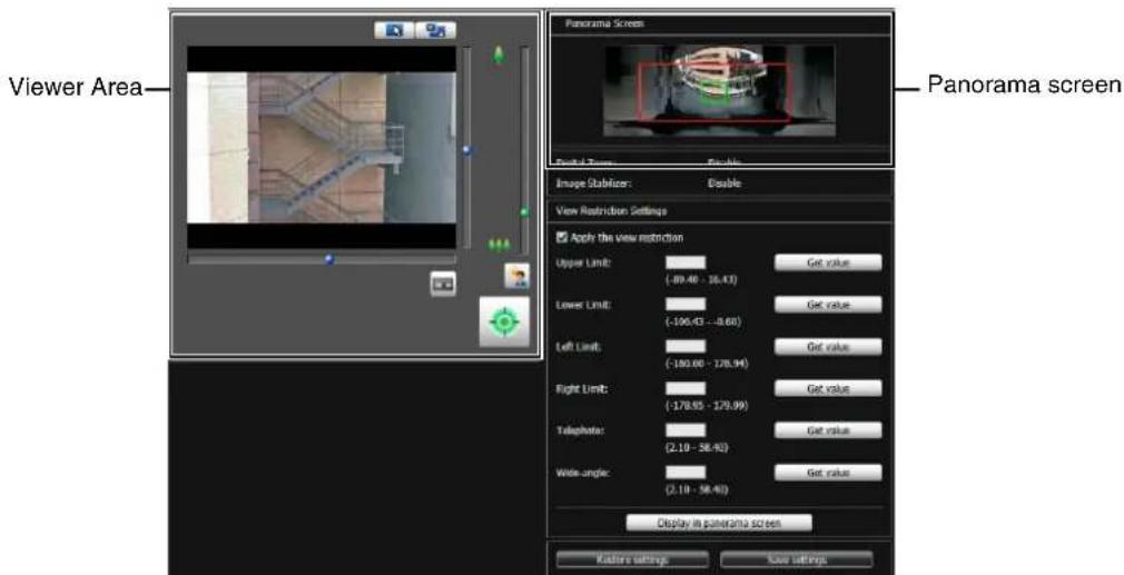 CANON VB-R11VE - Configure View Restrictions - 1