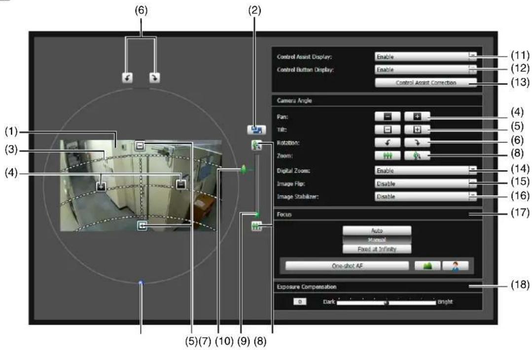 CANON VB-R11VE - Camera Angle Setting Tool Screen - 1