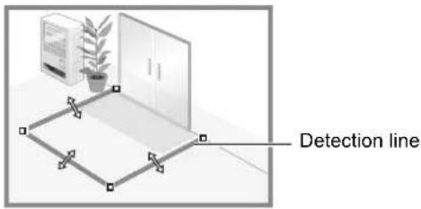 CANON VB-R11VE - How to Configure Passing Detection - 3