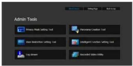CANON VB-R11VE - Step 7 Use Admin Tools - 1