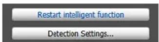 CANON VB-R11VE - Restart Intelligent Function - 1