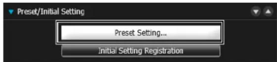CANON VB-R11VE - Display the Preset Setting Panel - 1