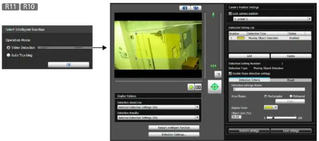 CANON VB-R11VE - Intelligent Function Setting Tool - Video Detection - - 1
