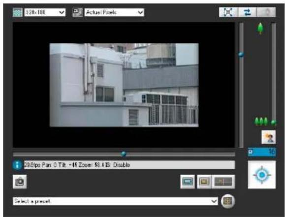 CANON VB-R11VE - Viewing Video With VB Viewer - 1