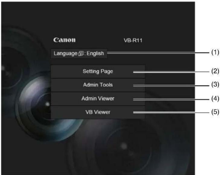 CANON VB-R11VE - Top Page - 1