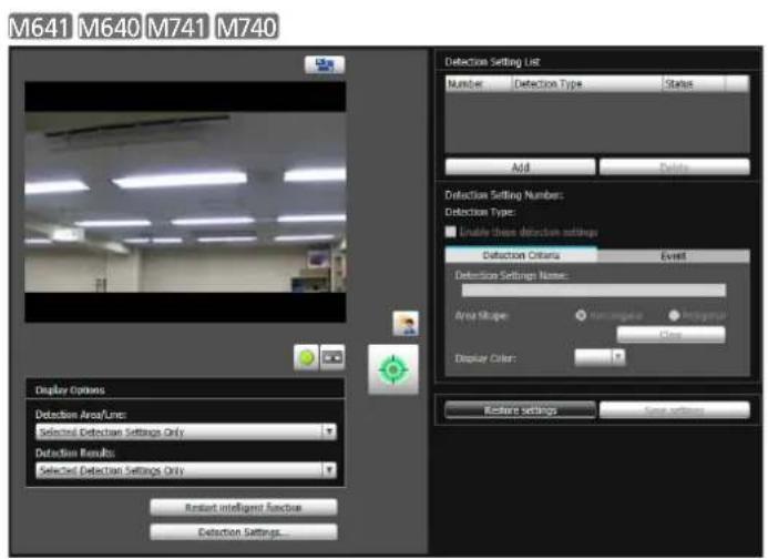 CANON VB-R11VE - Intelligent Function Setting Tool - Video Detection - - 2