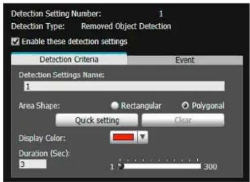 CANON VB-R11VE - How to Configure Removed Object Detection - 1