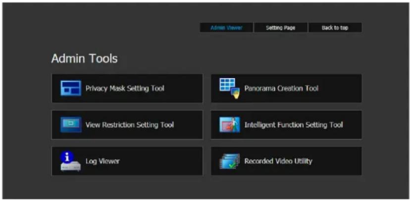 CANON VB-R11VE - Admin Tools Overview - 1