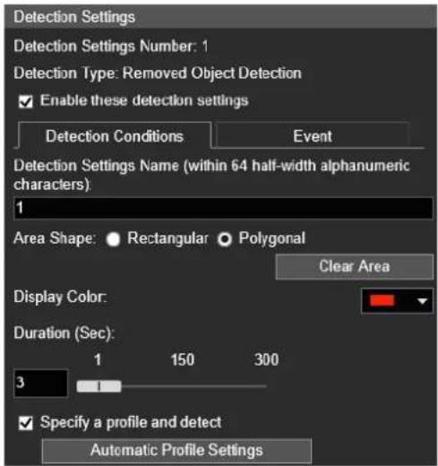 CANON VB-H761LVE - Specifying the Profile Lines of Objects for Removal Detection - 1