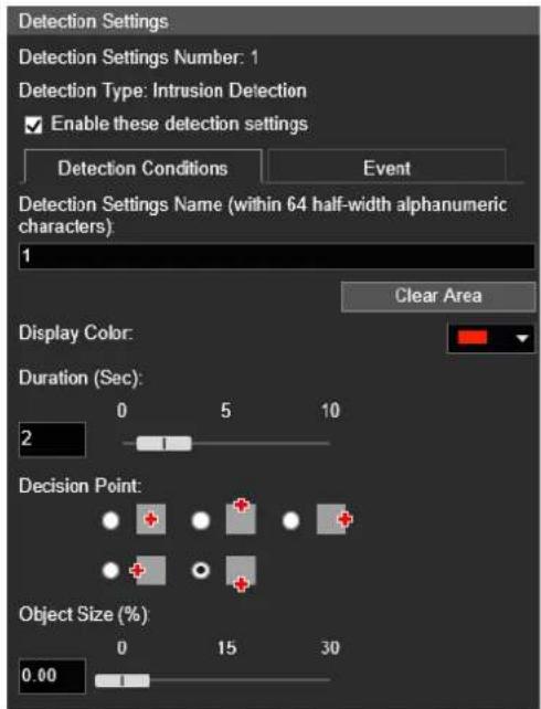 CANON VB-H761LVE - How to Configure Intrusion Detection - 1