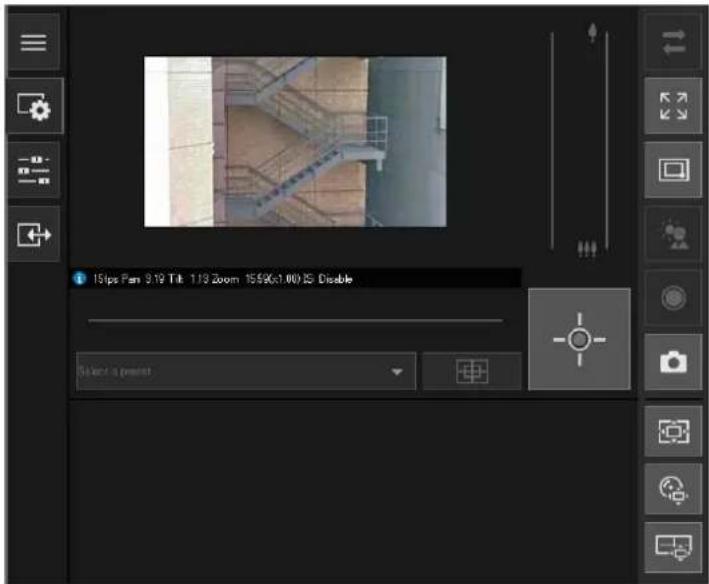 CANON VB-H761LVE - Click [Viewer]. - 3