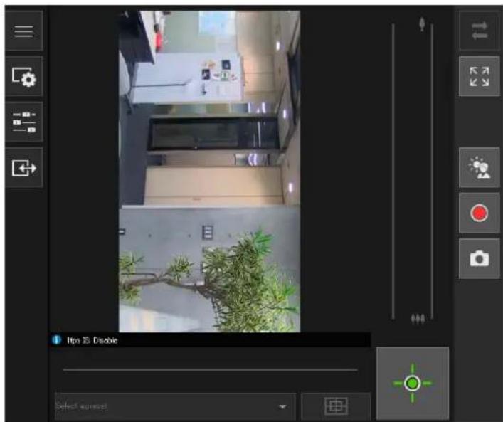 CANON VB-H761LVE - [Rotate Video Display] H65xM164x H76x H751 M74x - 1