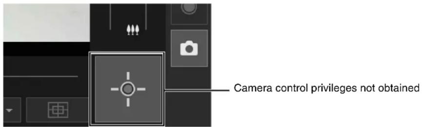 CANON VB-H761LVE - Obtaining Camera Control Privileges - 1