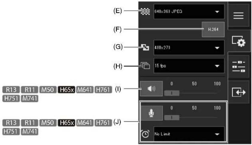 CANON VB-H761LVE - [Video and Audio] Menu - 1