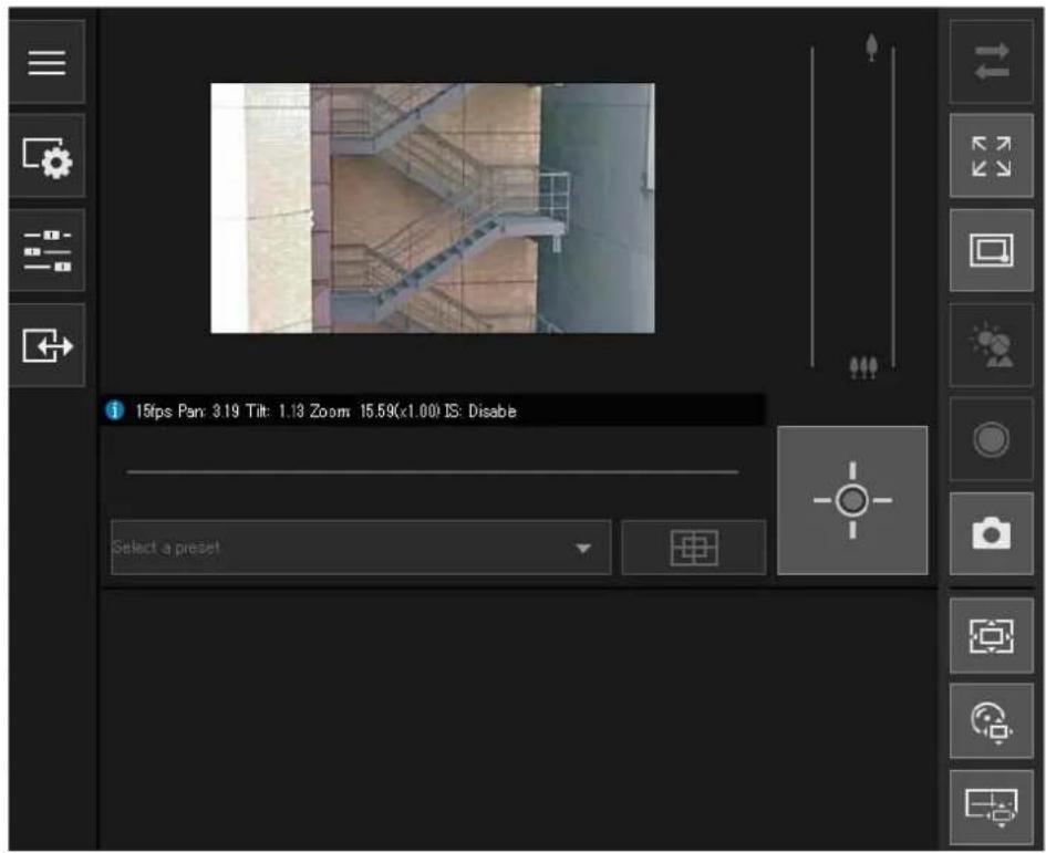 CANON VB-H761LVE - Checking the Video - 2