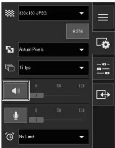 CANON VB-H761LVE - Receiving Audio - 1