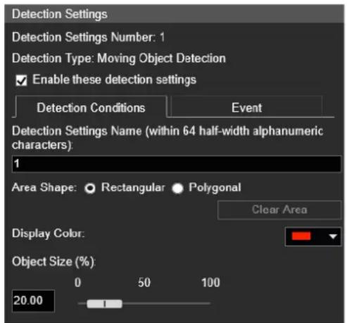 CANON VB-H761LVE - How to Configure Moving Object Detection - 1
