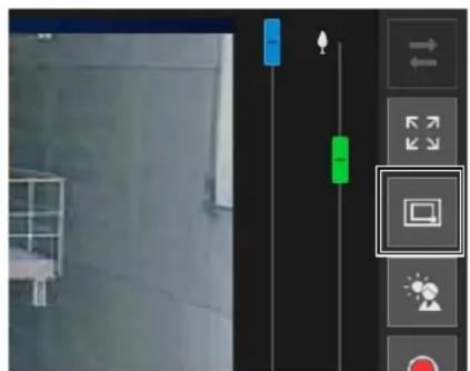 CANON VB-H761LVE - Using Area Zoom to Zoom In and Out - 2