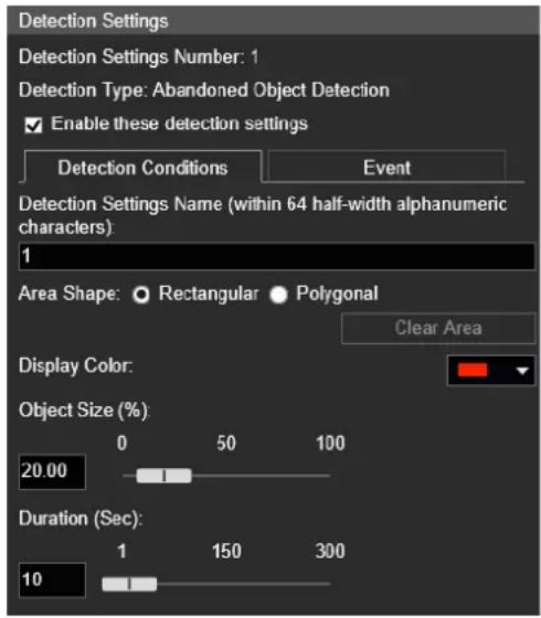 CANON VB-H761LVE - How to Configure Abandoned Object Detection - 1