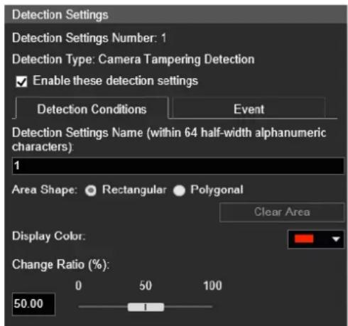 CANON VB-H761LVE - How to Configure Camera Tampering Detection - 1
