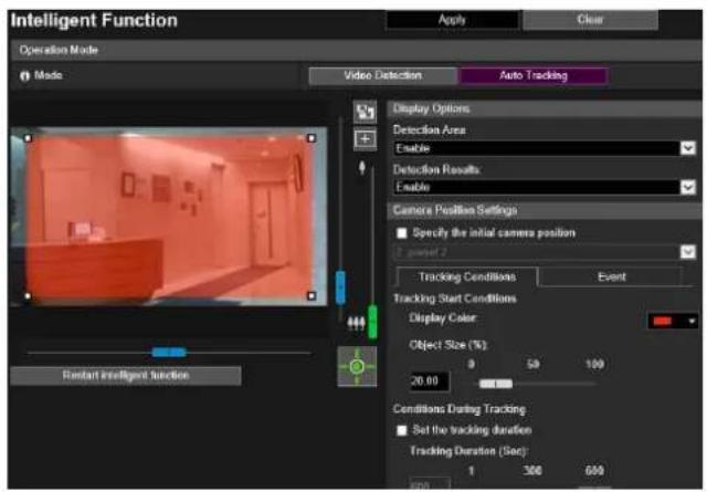 CANON VB-H761LVE - [Event] > [Intelligent Function] - Auto Tracking - - 1