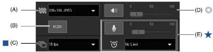 CANON VB-H761LVE - Menus - 2