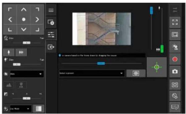 CANON VB-H761LVE - Step 5 Using the Camera Viewers - 1