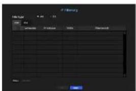 Hanwha TRM-1610S - IP Filterung - 1