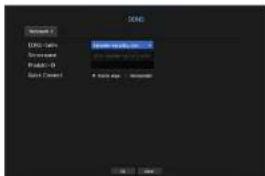 Hanwha TRM-1610S - DDNS - 1