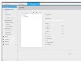 Hanwha TRM-1610S - Administrator - 2