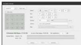 Hanwha TRM-1610S - Verwenden der Einstellungssymbole - 3