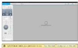 Hanwha TRM-1610S - Wenn Sie mit mehreren Browsern Zugriff auf den Webviewer haben wollen - 1