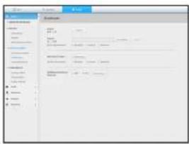 Hanwha TRM-1610S - Systeminformationen - 3