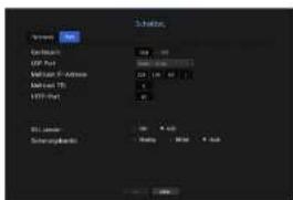Hanwha TRM-1610S - Port-Einstellung - 1