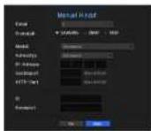 Hanwha TRM-1610S - Registrieren einer Kamera - 4