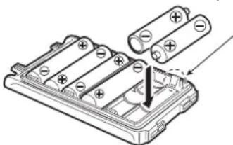 ICOM IC-T70A - ■ Battery case (BP-263) - 1