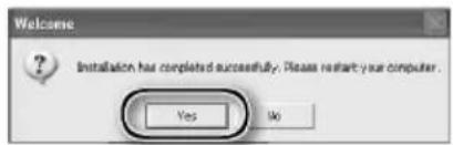 Welcome Installation has completed successfully. Please restart your computer. Yes No