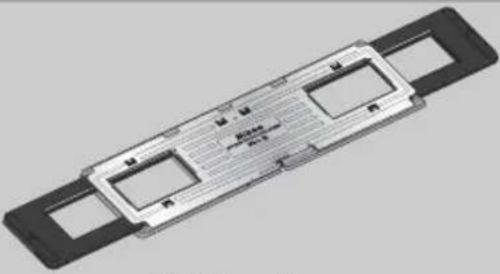 NIKON Super Coolscan 5000 - Optional Holders and Adapters - 1