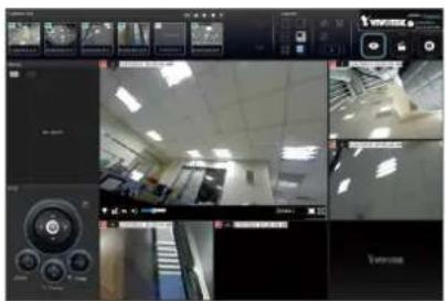 Security camera interface screenshot showing multiple surveillance feeds and a central security room photo with visible text overlays and control panels.