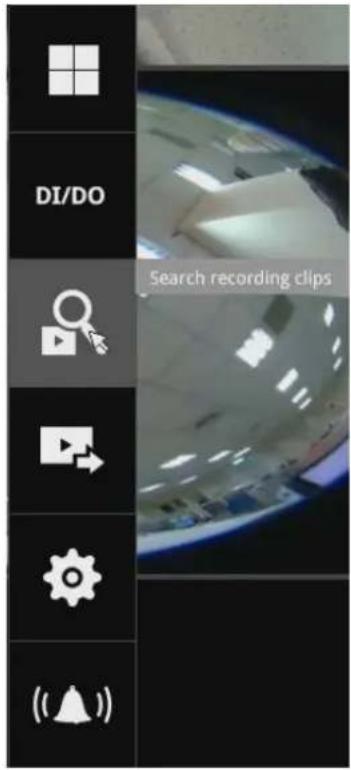DI/DO Search recording clips