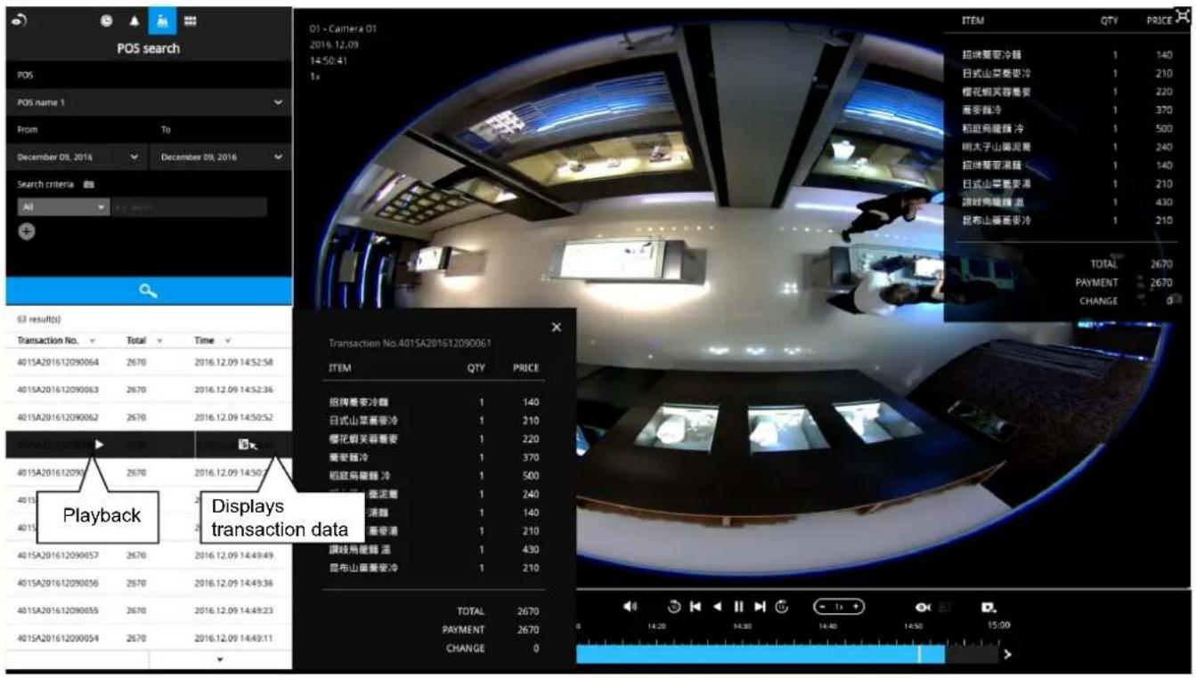 POS search POS POS name 1 From To December 09, 2016 December 09, 2016 Search criteria All + 01 - Camera 01 2016.12.09 14:50:41 1x 63 result(s) Transaction No. Total Time 4015A201612090064 2670 2016.12.09 14:52:58 4015A201612090063 2670 2016.12.09 14:52:36 4015A201612090062 2670 2016.12.09 14:50:52 Playback 4015A201612090 2670 2016.12.09 14:50:52 4015A201612090057 2670 2016.12.09 14:49:49 4015A201612090056 2670 2016.12.09 14:49:36 4015A201612090055 2670 2016.12.09 14:49:23 4015A201612090054 2670 2016.12.09 14:49:11 Transaction No.4015A201612090061 ITEM QTY PRICE 招牌番茄冷雕 1 140 日式山東番茄冷 1 210 樱花姬芙蓉重要的 1 220 需要貓冷 1 370 稻底烏藥雞冷 1 500 紅泥屬 1 240 淨咖啡 1 140 需要潛 1 210 讓歧吊藥雞酒 1 430 昆布山東番茄冷 1 210 TOTAL 2670 PAYMENT 2670 CHANGE 0 TITLE QTY PRICE 招牌番茄冷雕 1 140 日式山東番茄冷 1 210 樱花姬芙蓉重要的 1 220 需要貓冷 1 370 稻底烏藥雞冷 1 500 紅泥屬 1 240 淨咖啡 1 140 需要潛 1 210 讓歧吊藥雞酒 1 330 昆布山東番茄冷 1 210 TOTAL 2670 PAYMENT 2670 CHANGE 0