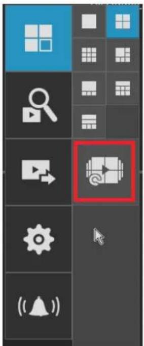 Screenshot of a software toolbar with icons and a highlighted button, likely for editing or navigation functions.